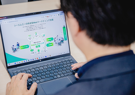 運用開始後の確認の様子